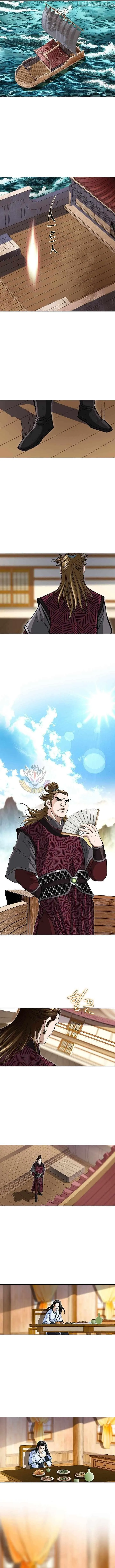Peerless Chapter 91 page 3 - 