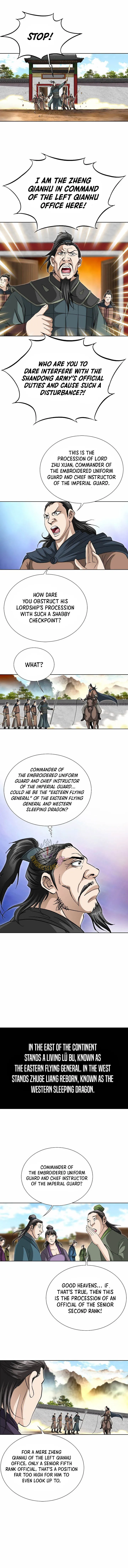 Peerless Chapter 95 page 6 - 