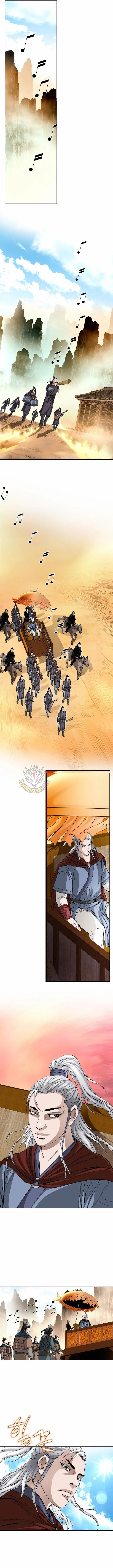 Peerless Chapter 95 page 7 - 