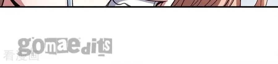Peerless Chapter 99.98 page 20 - 