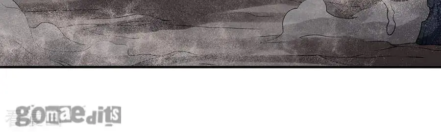 Peerless Chapter 99.98 page 23 - 