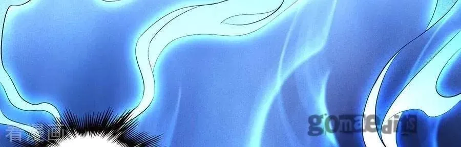 Peerless Chapter 99.99 page 26 - 