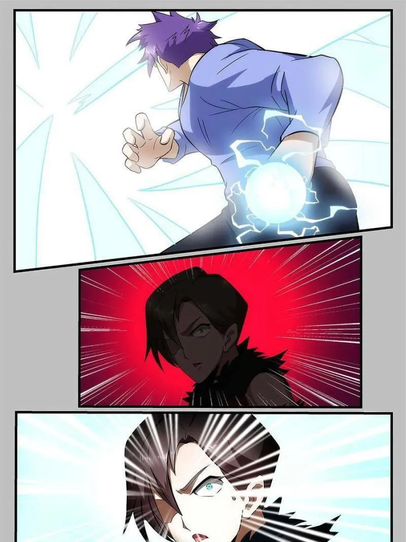 Penetrating Vision Chapter 236 page 13 - 