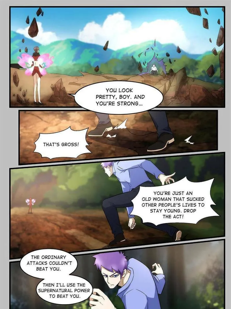 Penetrating Vision Chapter 236 page 7 - 