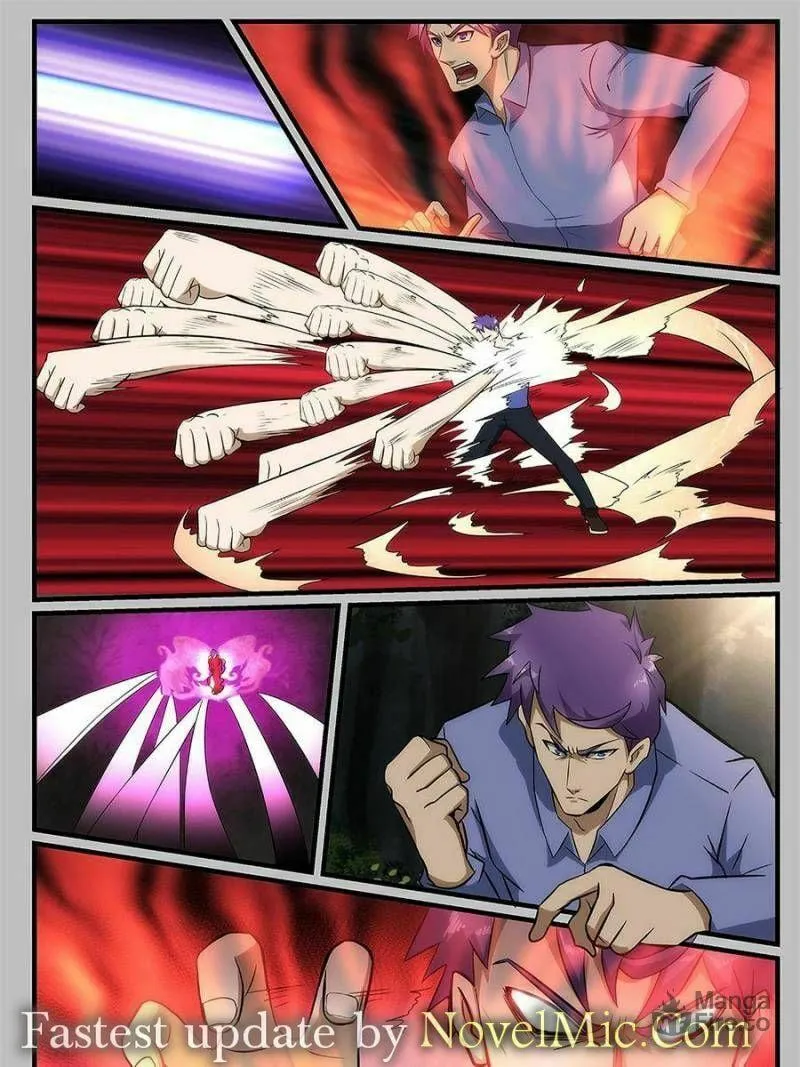 Penetrating Vision Chapter 236 page 9 - 