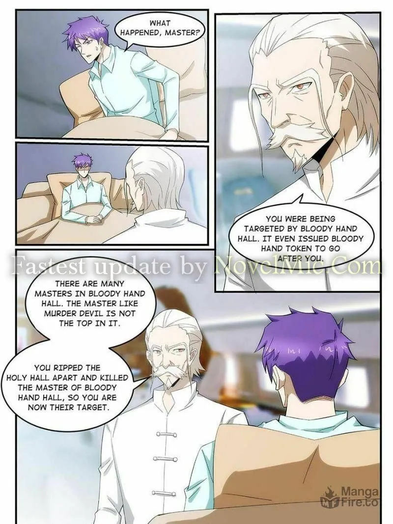 Penetrating Vision Chapter 237 page 3 - 