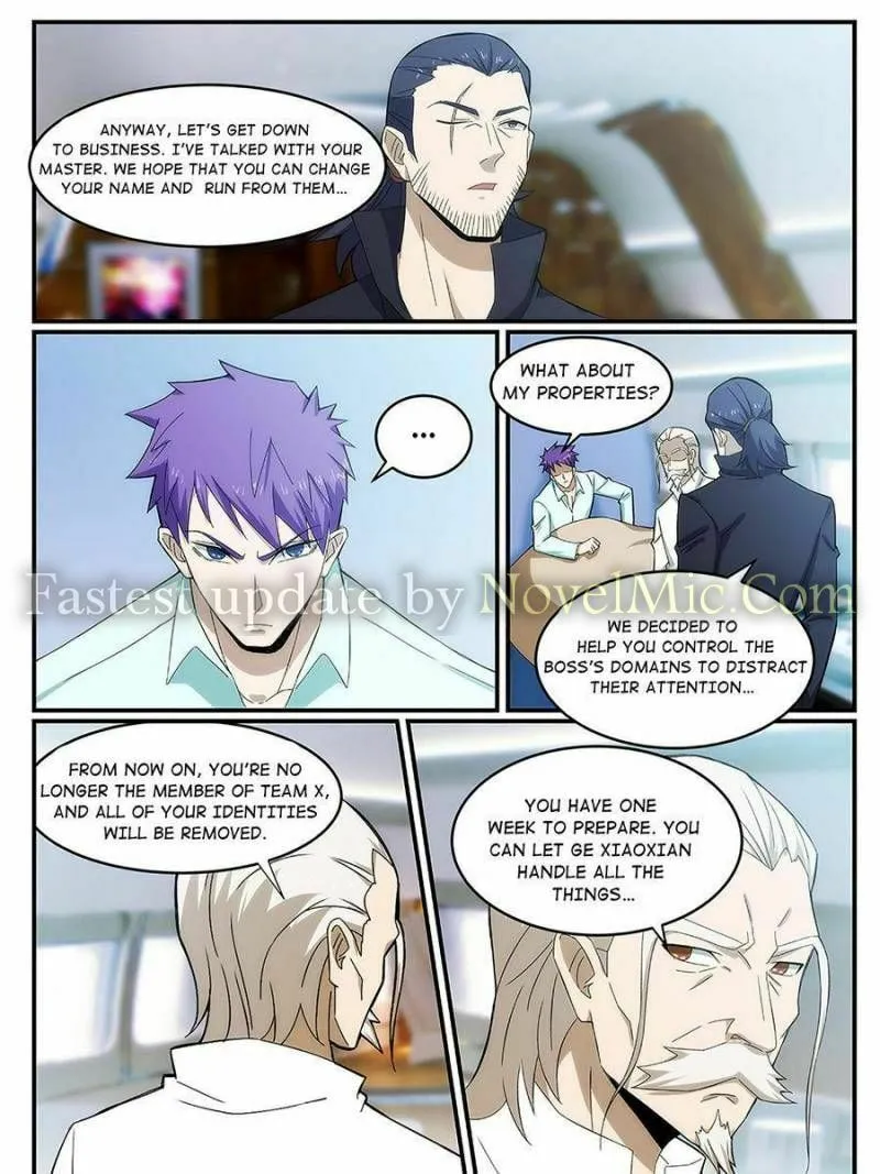 Penetrating Vision Chapter 237 page 7 - 