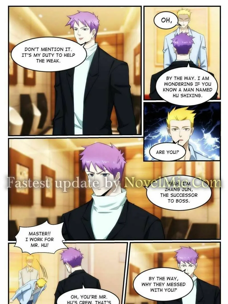 Penetrating Vision Chapter 238 page 7 - 
