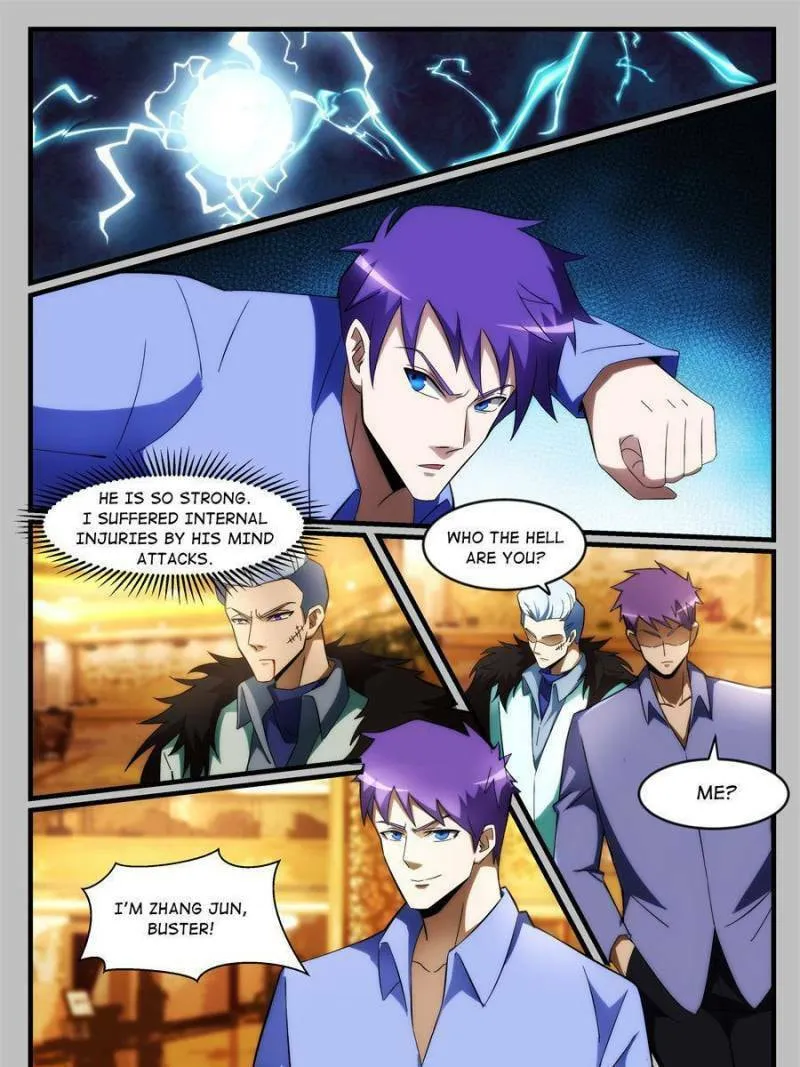 Penetrating Vision Chapter 239 page 7 - 