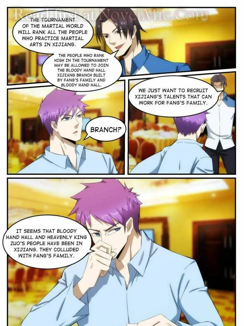 Penetrating Vision Chapter 240 page 1 - 