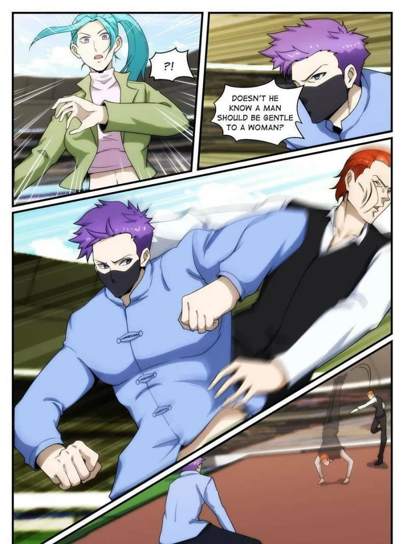 Penetrating Vision Chapter 241 page 7 - 