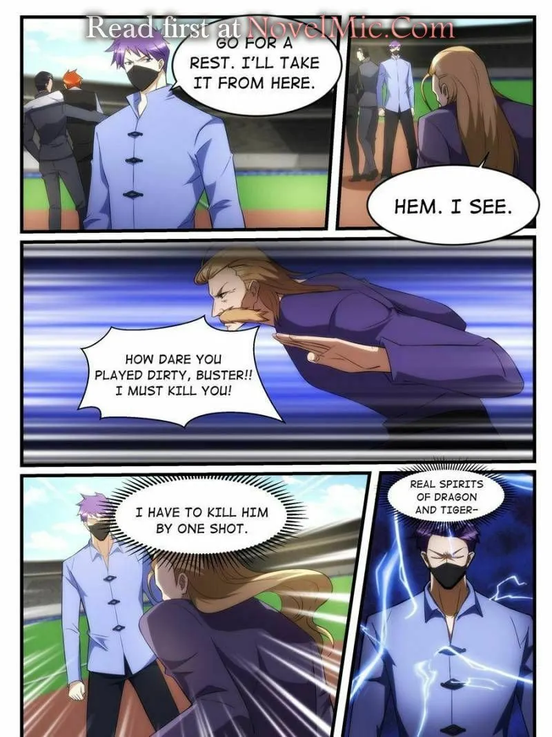 Penetrating Vision Chapter 243 page 1 - 