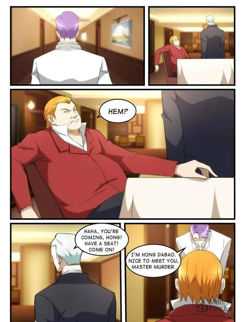 Penetrating Vision Chapter 244 page 9 - 