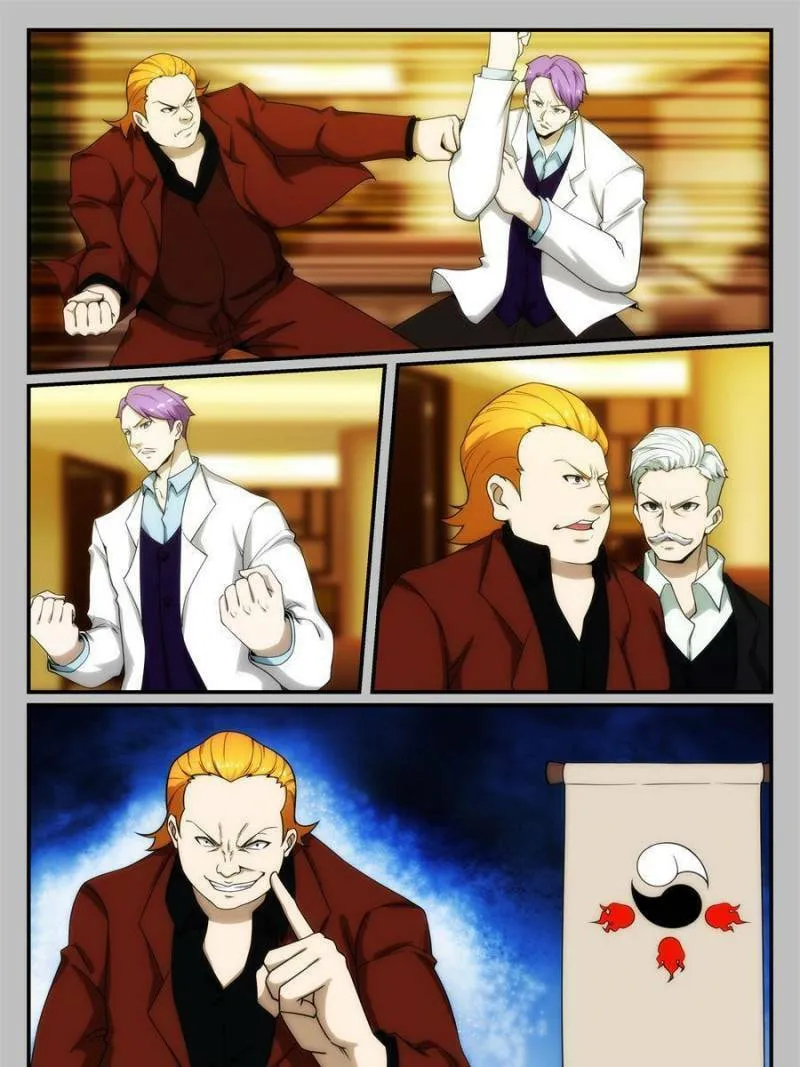 Penetrating Vision Chapter 245 page 7 - 