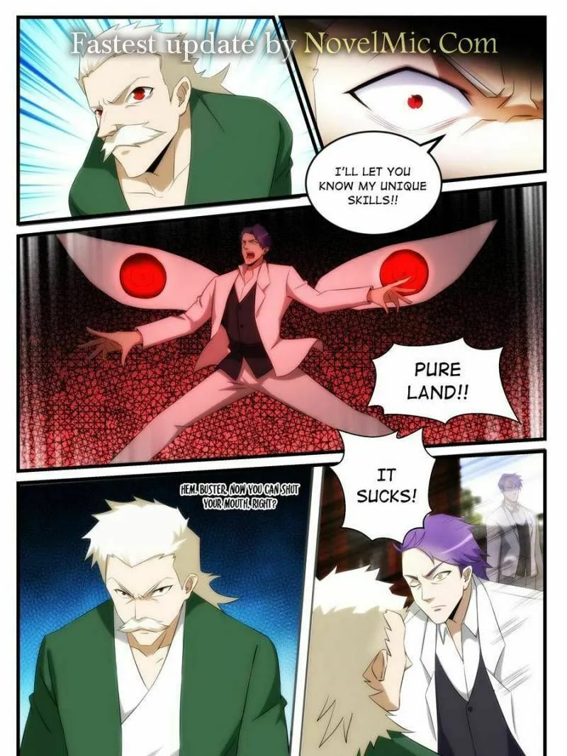 Penetrating Vision Chapter 247 page 1 - 