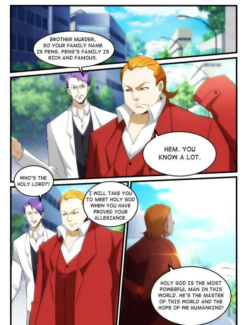 Penetrating Vision Chapter 247 page 13 - 