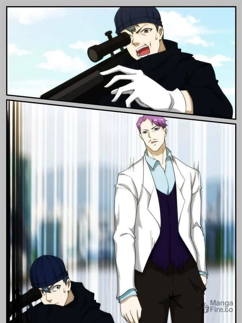 Penetrating Vision Chapter 248 page 5 - 