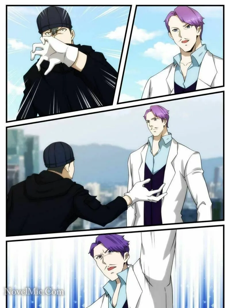 Penetrating Vision Chapter 248 page 7 - 