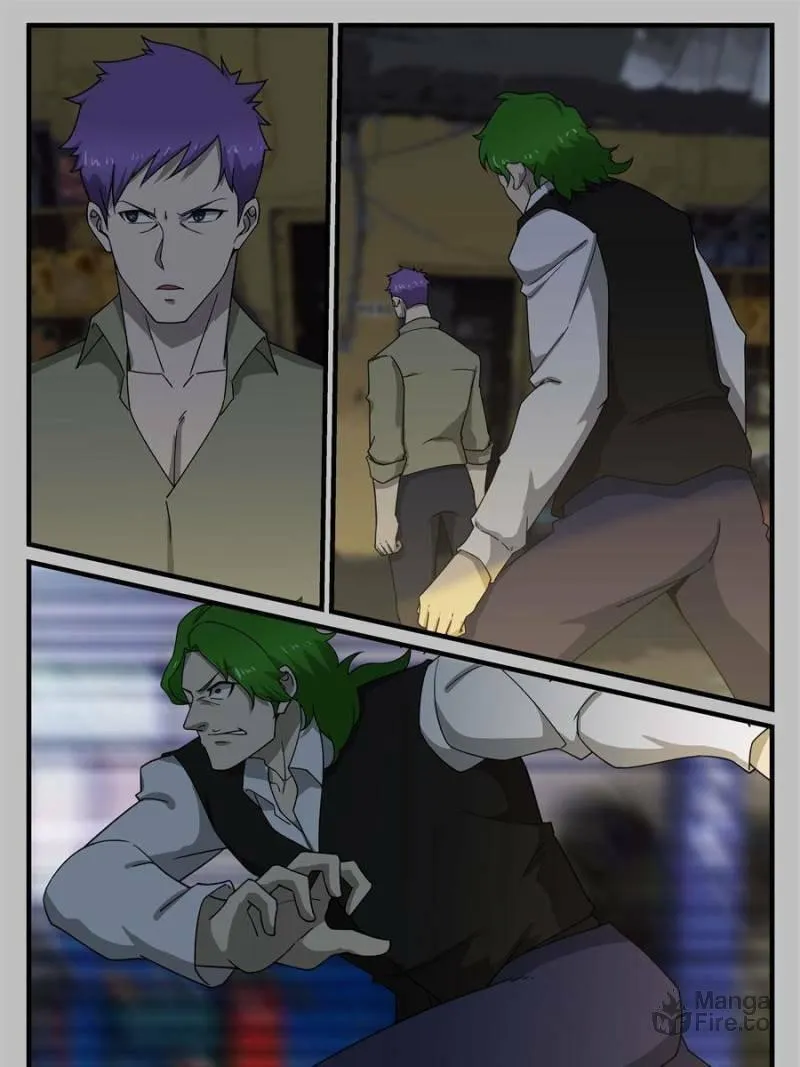 Penetrating Vision Chapter 250 page 5 - 