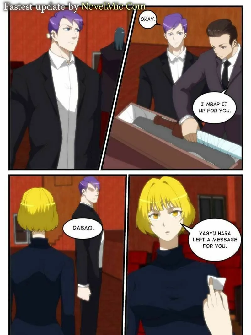 Penetrating Vision Chapter 253 page 1 - 