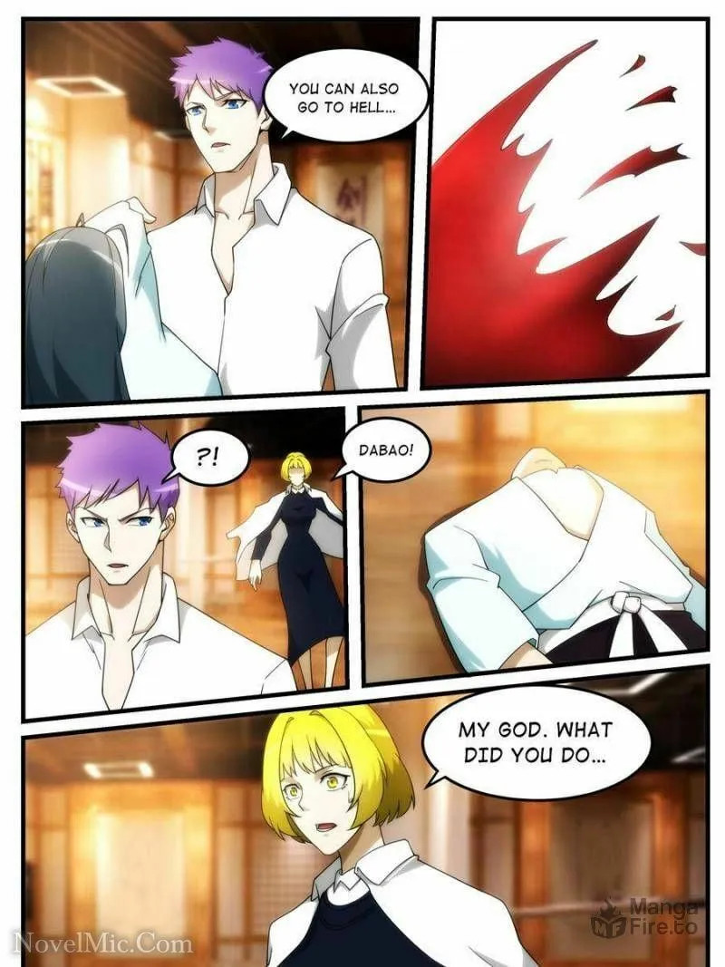 Penetrating Vision Chapter 254 page 3 - 