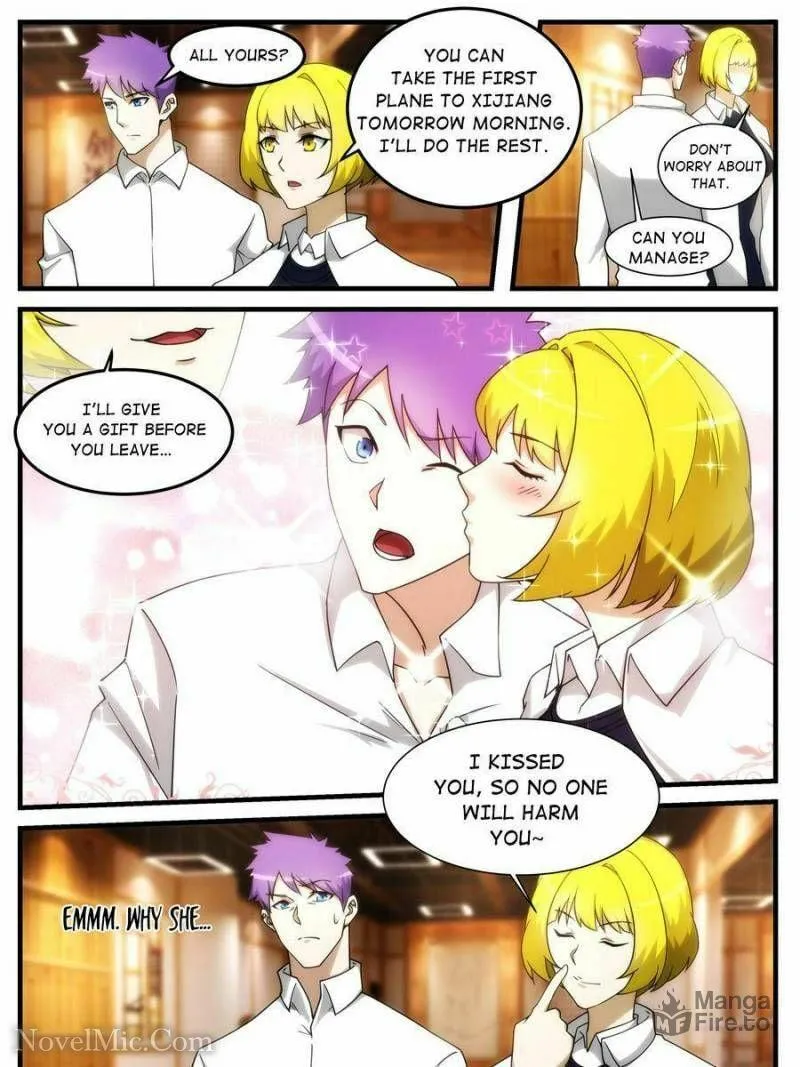 Penetrating Vision Chapter 254 page 5 - 