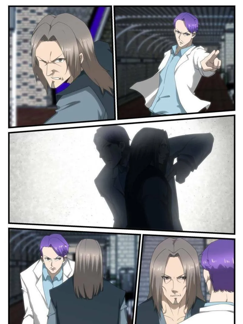 Penetrating Vision Chapter 255 page 11 - 