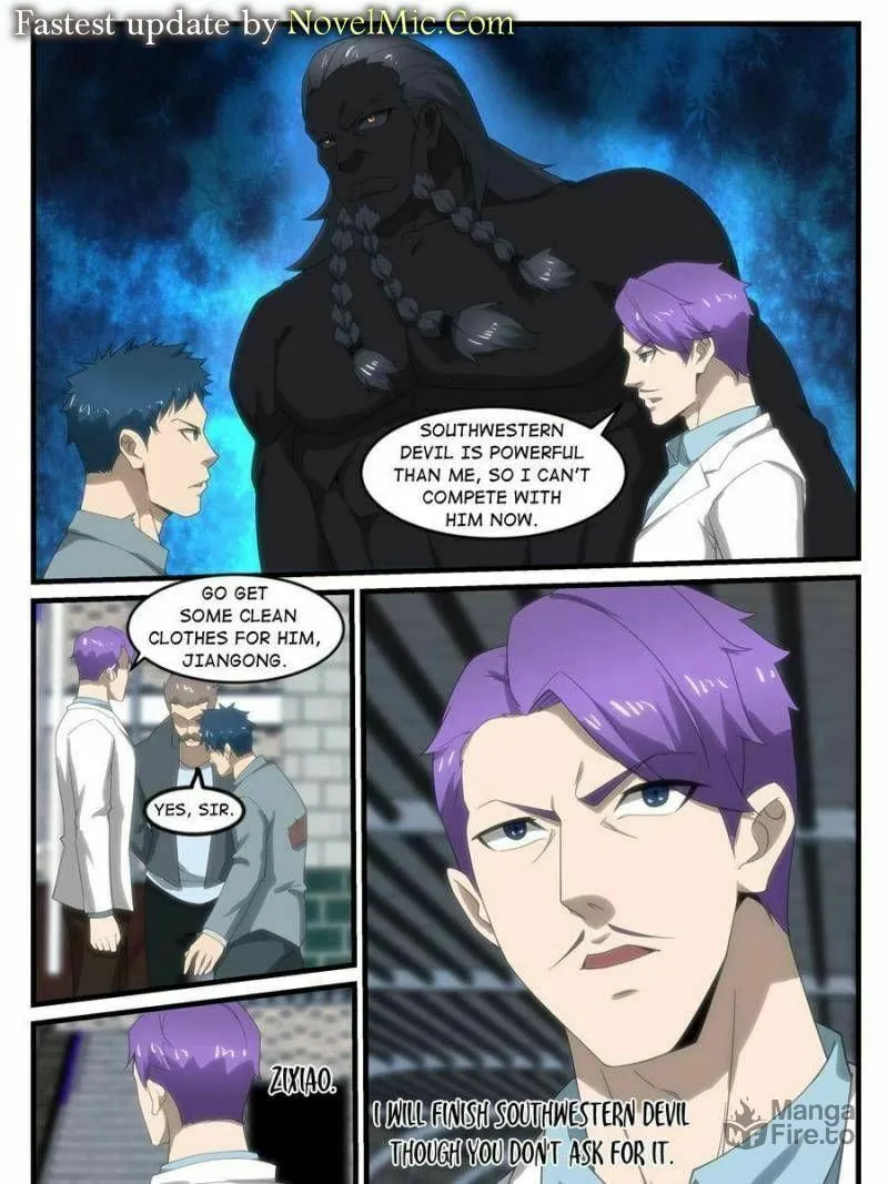 Penetrating Vision Chapter 255 page 15 - 