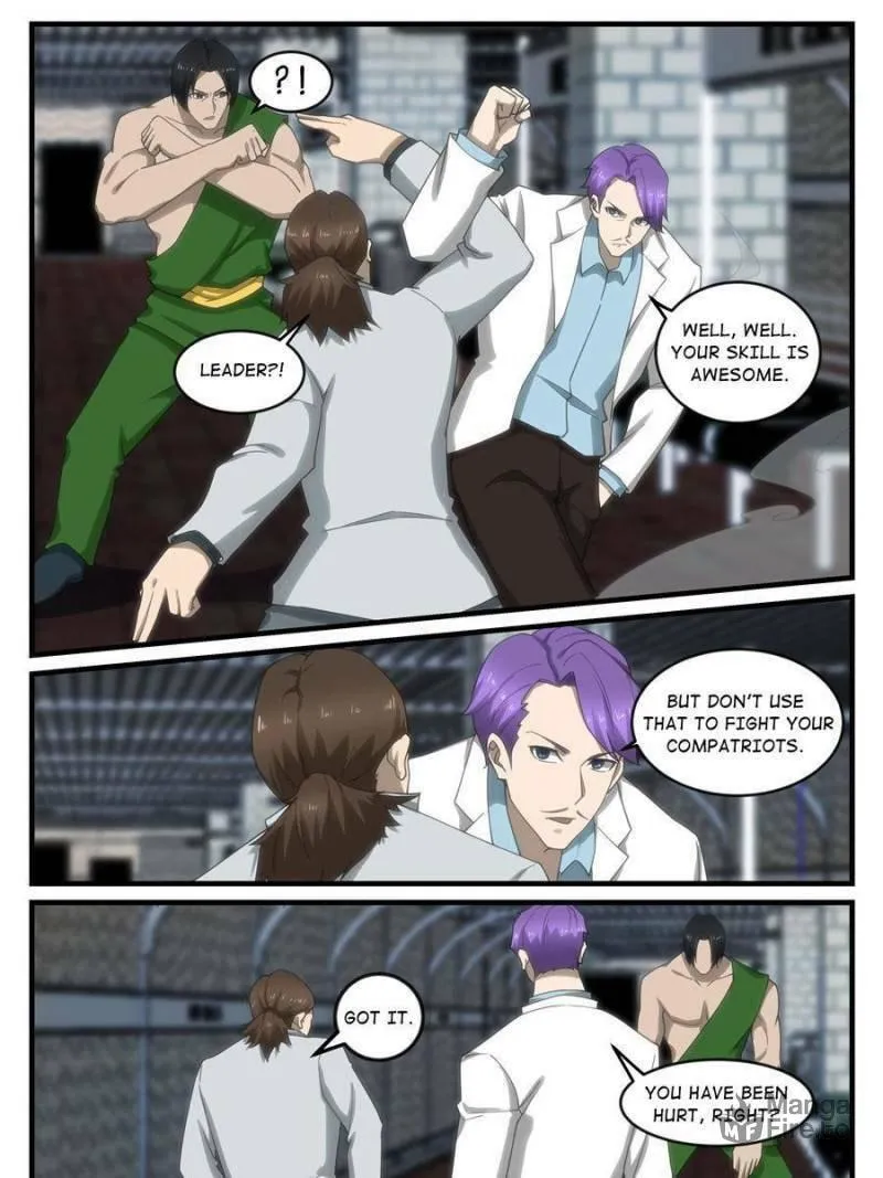 Penetrating Vision Chapter 255 page 5 - 
