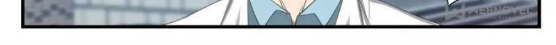 Penetrating Vision Chapter 255 page 8 - 