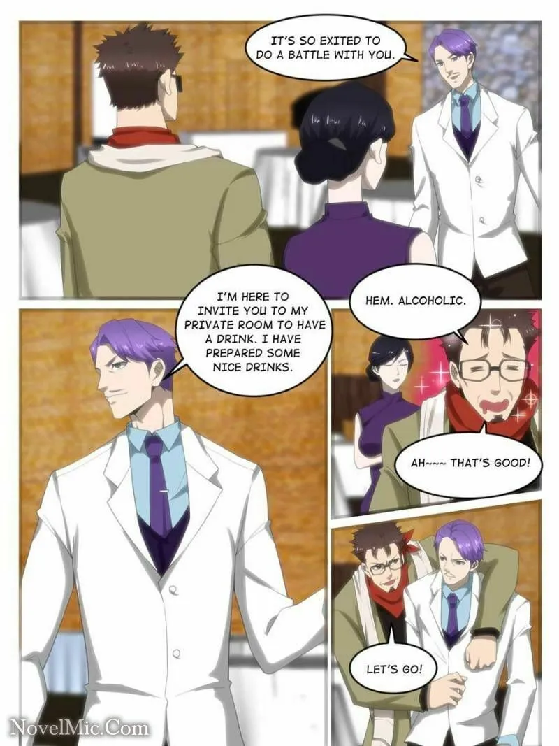 Penetrating Vision Chapter 257 page 7 - 