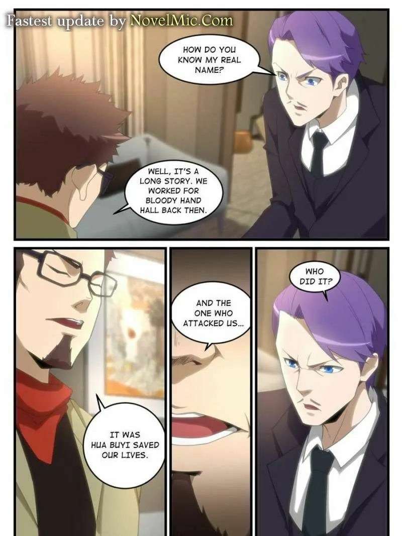 Penetrating Vision Chapter 258 page 1 - 