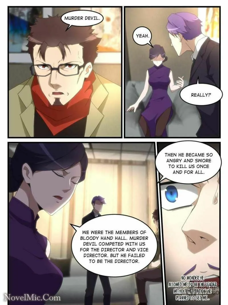 Penetrating Vision Chapter 258 page 3 - 