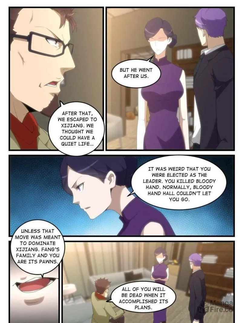 Penetrating Vision Chapter 258 page 5 - 
