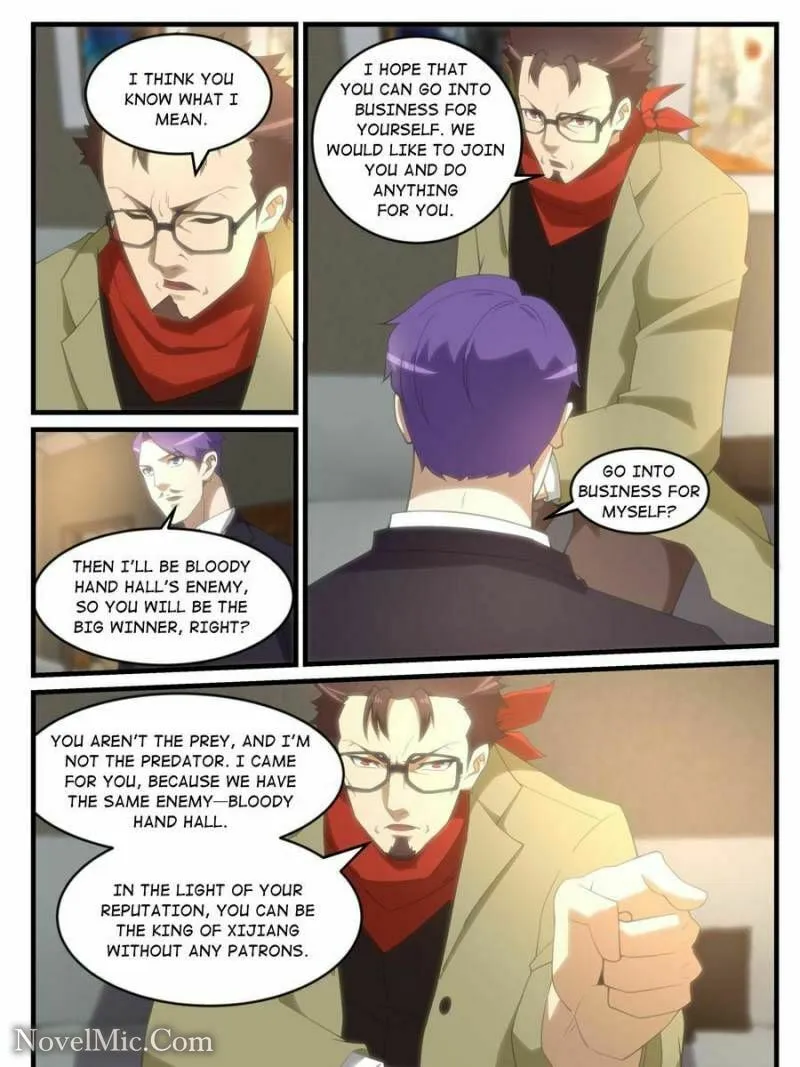 Penetrating Vision Chapter 258 page 7 - 