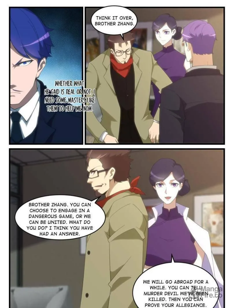 Penetrating Vision Chapter 258 page 9 - 