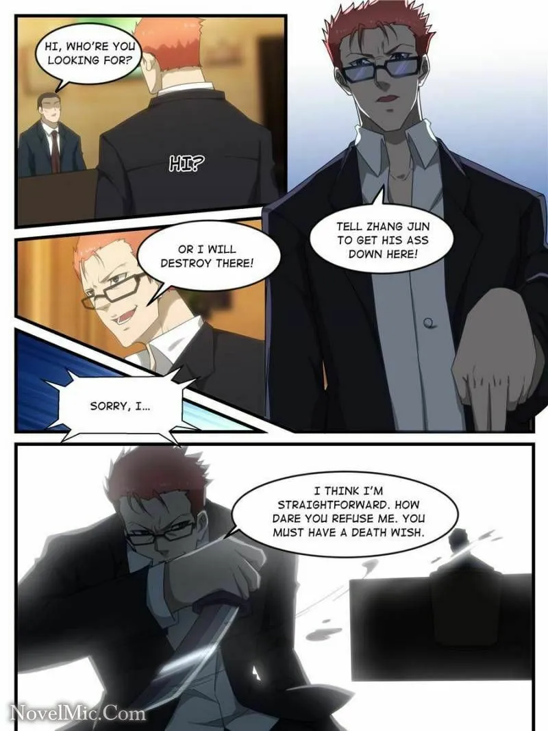 Penetrating Vision Chapter 259 page 7 - 