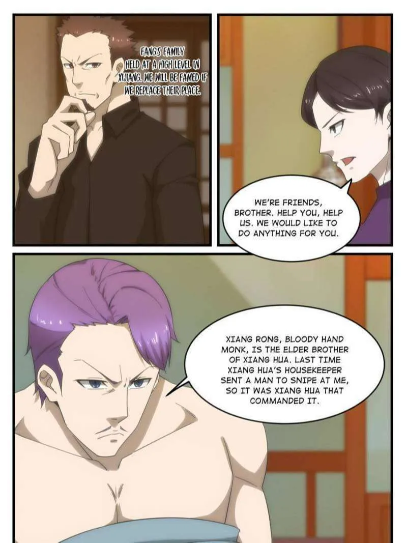 Penetrating Vision Chapter 261 page 11 - 