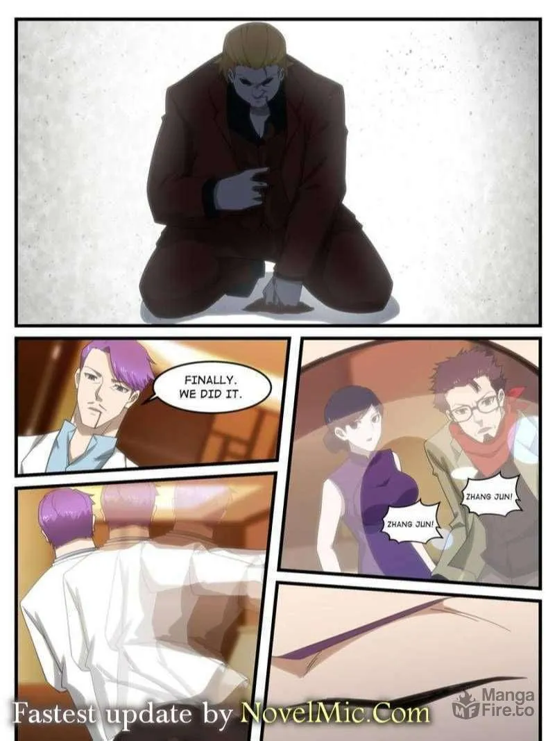 Penetrating Vision Chapter 261 page 5 - 