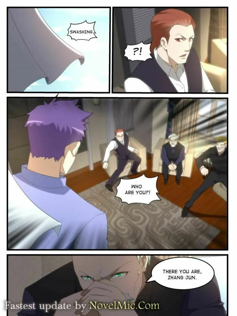 Penetrating Vision Chapter 262 page 7 - 