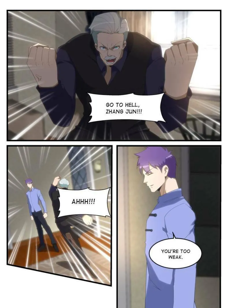 Penetrating Vision Chapter 263 page 1 - 