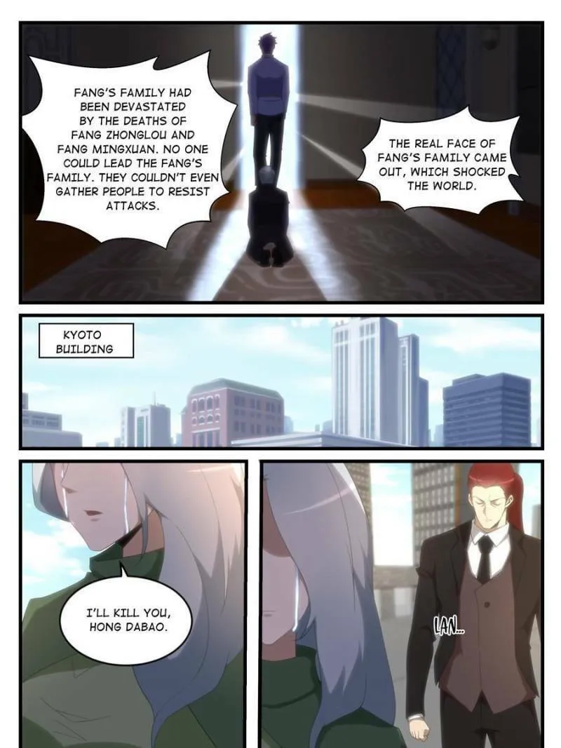Penetrating Vision Chapter 263 page 7 - 