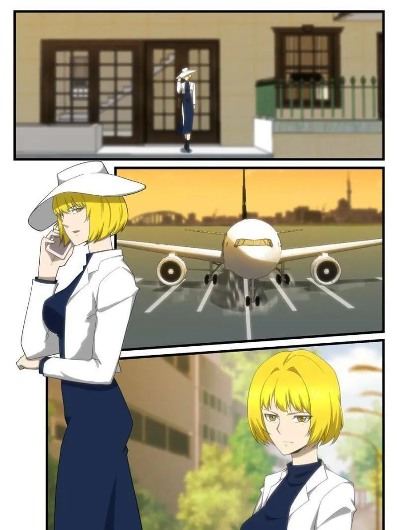 Penetrating Vision Chapter 265 page 1 - 