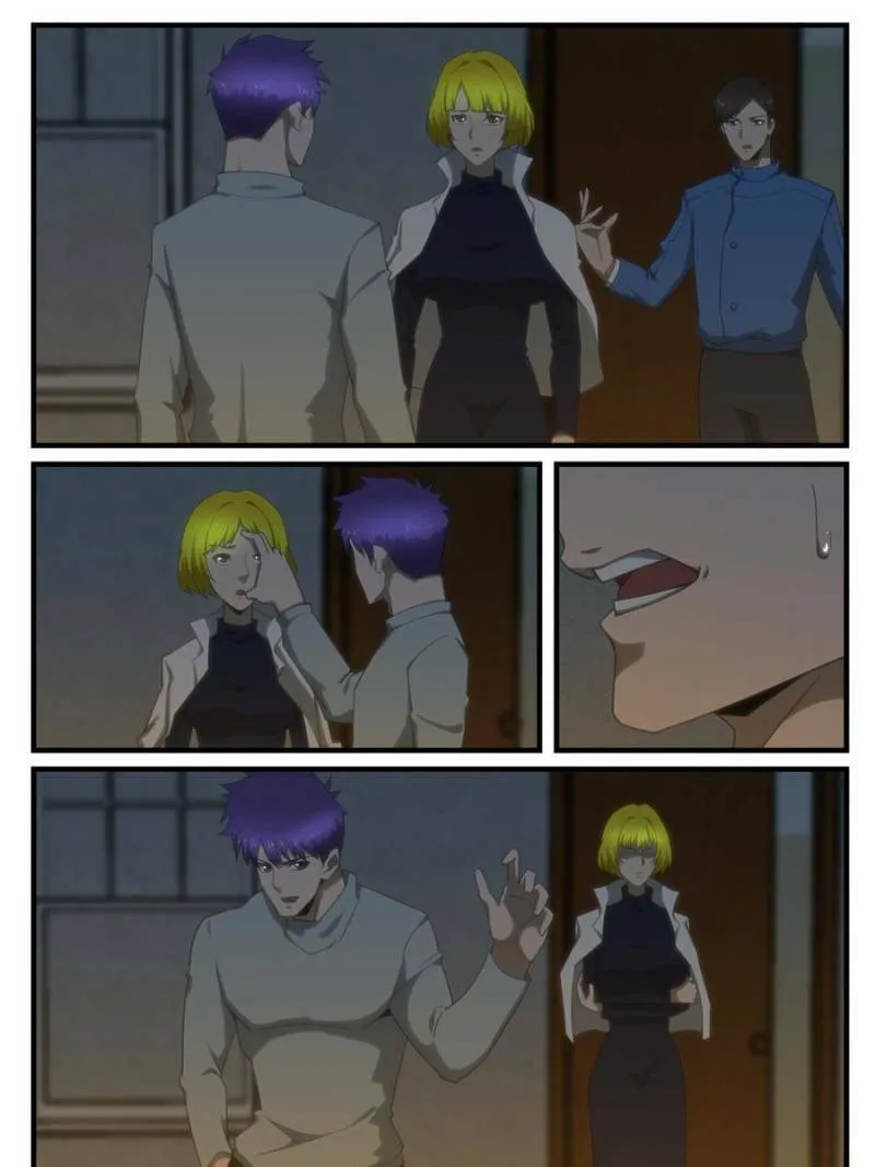 Penetrating Vision Chapter 265 page 11 - 