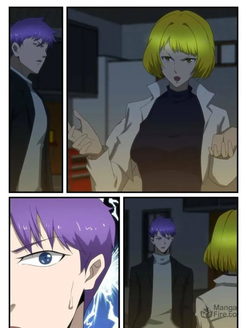Penetrating Vision Chapter 265 page 5 - 