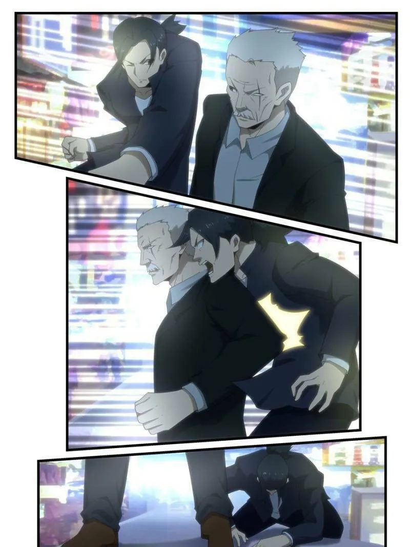Penetrating Vision Chapter 266 page 13 - 
