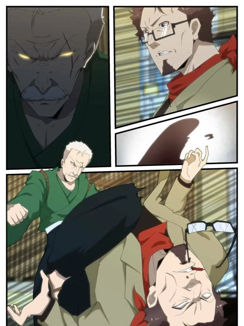 Penetrating Vision Chapter 267 page 13 - 