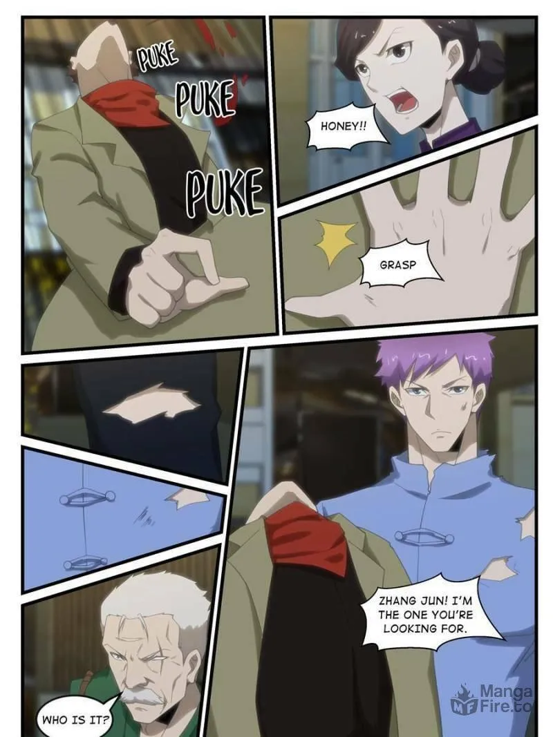 Penetrating Vision Chapter 267 page 15 - 