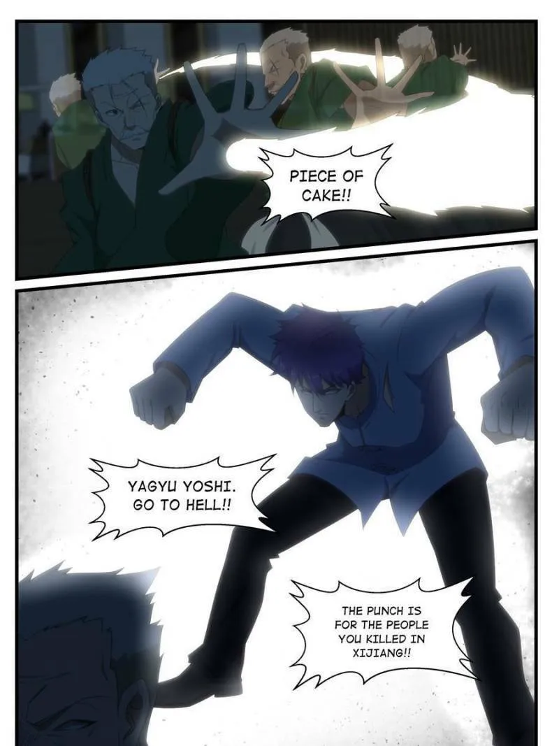 Penetrating Vision Chapter 268 page 17 - 