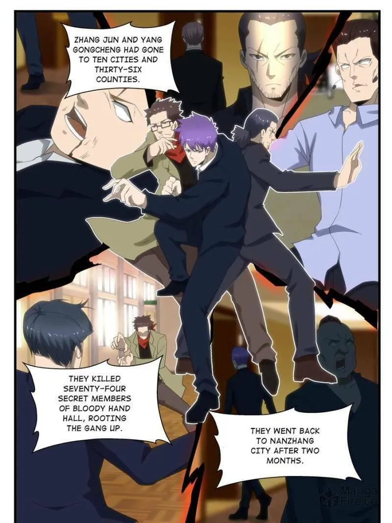 Penetrating Vision Chapter 273 page 5 - 